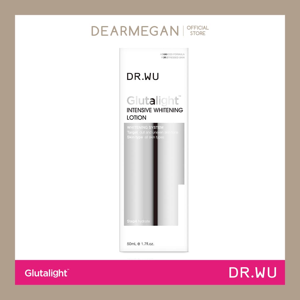 dr-wu-glutalight-intensive-whitening-lotion-50มล
