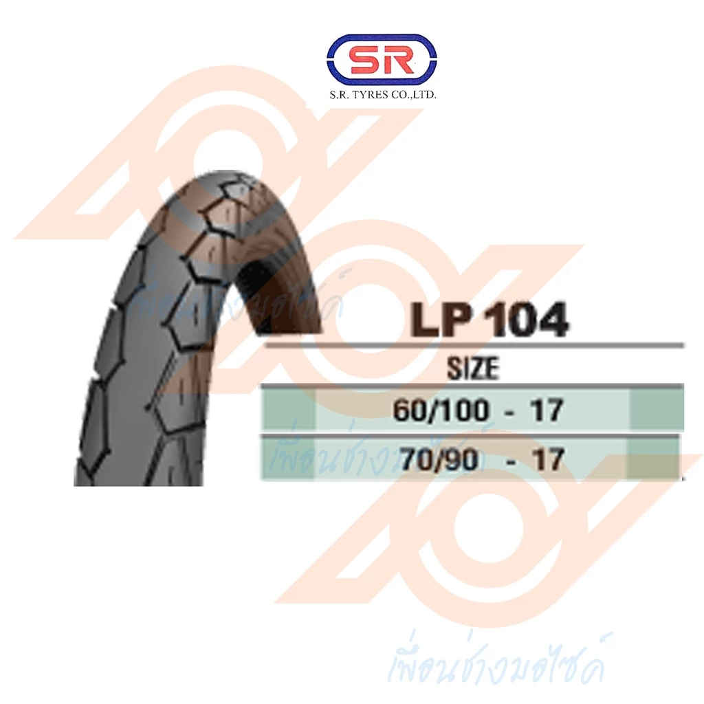 ยางนอก 60/100-17 ยางนอก 70/90-17 ลายเวฟ ยี่ห้อSR รูปที่ 2