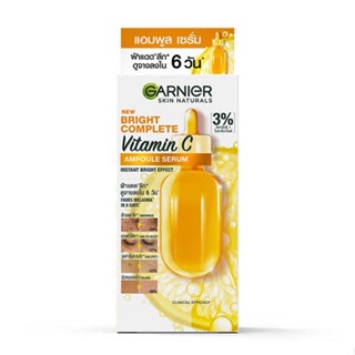 การ์นิเย่ สกิน แนทเชอรัลส์ ไบรท์ คอมพลีท วิตามินซี แอมพูล เซรั่ม 1.5 ml. Garnier Skin Naturals Bright Complete Vitamin C