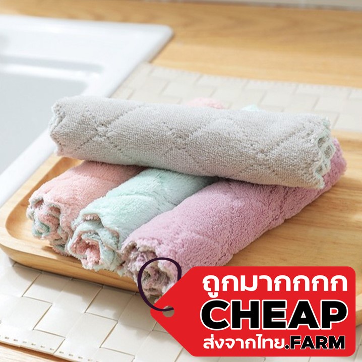 cheap-farm-ผ้าเช็ดโต๊ะ-ผ้าขี้ริ้ว-ผ้าทำความสะอาดอเนกประสงค์-ผ้าเช็ดจาน-เช็ดโต๊ะ-ผ้าเช็ดทำความสะอาด-คละสี-e10