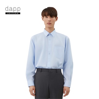 dapp Uniform เสื้อเชิ้ต แขนยาว ผู้ชาย Mens Blue Longsleeves Shirt สีฟ้า(TSLD1902CE)