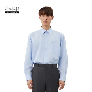 dapp Uniform เสื้อเชิ้ต แขนยาว ผู้ชาย Mens Blue Longsleeves Shirt สีฟ้า(TSLD1902CE)