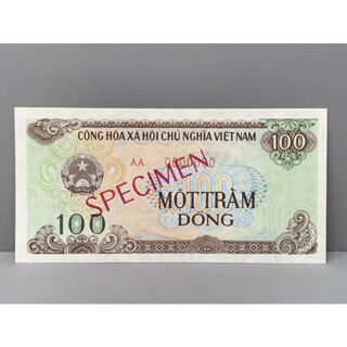 ธนบัตรตัวอย่างของประเทศเวียดนาม ชนิด100ตอง ปี1991 UNC