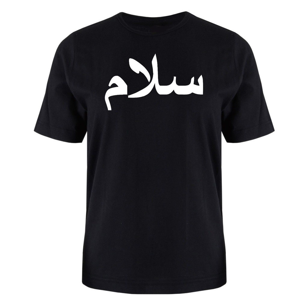 fashion-muslim-arabic-writing-peace-arab-cotton-men-t-shirt-tee-black