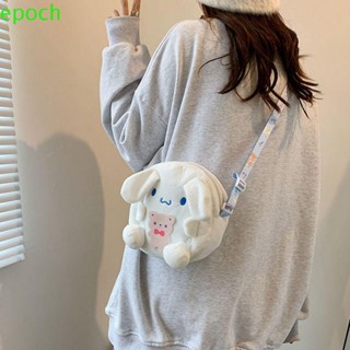 EPOCH Children Handbag Small Card Bag Mobile Phone Simple Kuromi Coin Purse Wallet Plush Melody Cartoon Girl Crossbody