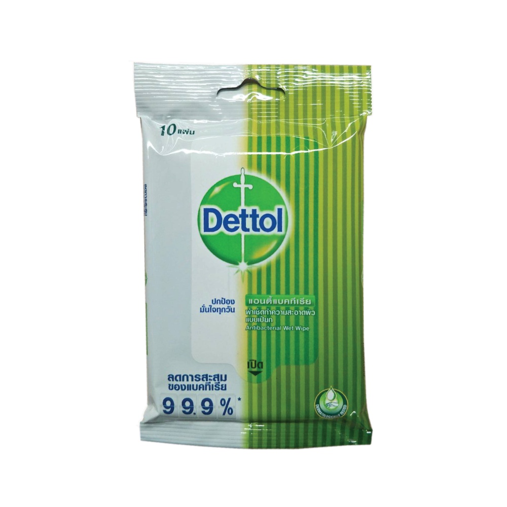 dettol-ผ้าเช็ดทำความสะอาดผิวมือแบบเปียก-จำนวน-10-ชิ้น