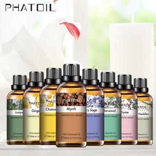 น้ํามันหอมระเหยสารสกัดจากดอกคาโมไมล์ธรรมชาติ 30 มล natural essential oils aromatherapy diffuser oil