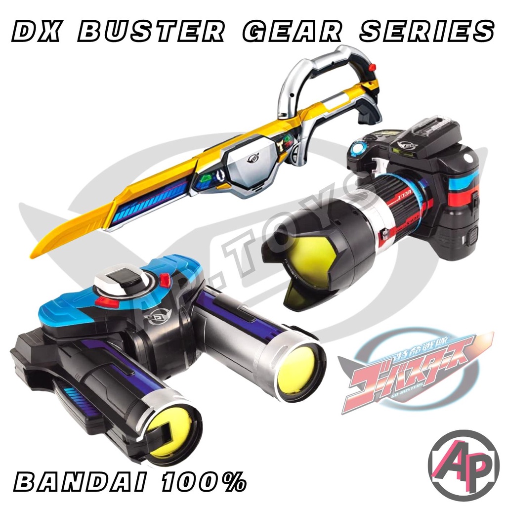 dx-buster-gear-series-อาวุธเซนไต-อุปกรณ์แปลงร่าง-เซนไต-โกบัสเตอร์-go-buster