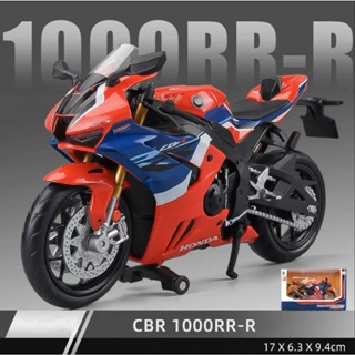 🌟จัดส่งภายใน24ชั่วโมง🌟โมเดลรถจักรยานยนต์ Maisto HonDa CBR 1000RR Motorcycle model 1：12
