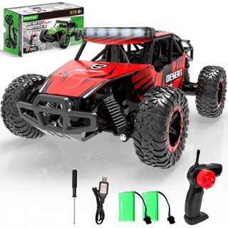 Volantex Remote Control Car 1/16 Scale Off-Road 25kmh Remote Control Monster Truck High Speed Racing Car All Terrain RC Car Toy Christmas Gift For Kids/Adults