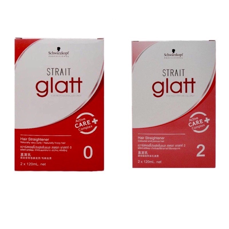 ยายืดผม-schwarzkopf-glatt-มี-2-สูตร-ขนาดเล็ก-120ml-ยืดแกลท์กล่องเล็ก-สำหรับผมสั้นปะบ่า