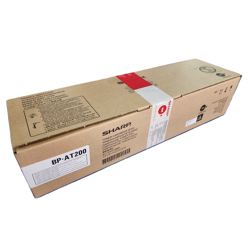 ผงหมึกเครื่องถ่ายเอกสาร SHARP BP-AT200 ของแท้จากศูนย์ | Shopee Thailand