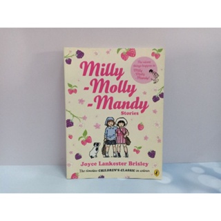 #มือสอง Milly Molly Mandy Stories.