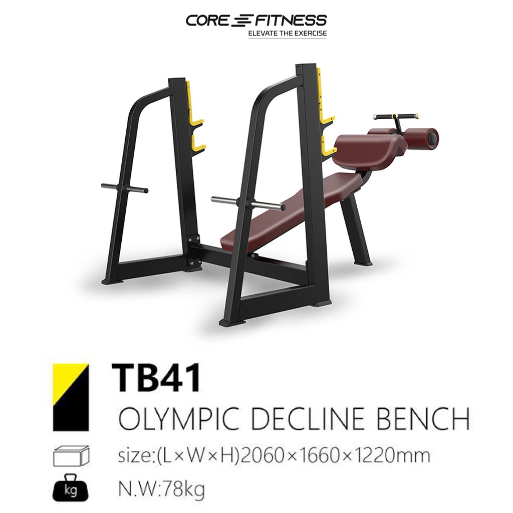 core-fitness-olympic-decline-bench-tb41-ชุดม้านั่งพร้อมแร็ค-บริหารกล้ามเนื้ออกส่วนล่าง-มาตรฐานฟิตเนสเซ็นเตอร์