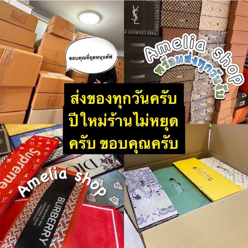 ภาพหน้าปกสินค้าพร้อมส่งทันที 40 ลาย+กล่องแบรนด์ ผ้าห่มขนนุ่ม ผ้าห่ม​แบรนด์เนม​5ฟุต ​ ผ้าห่มดิออร์ ผ้าห่มลายแบรนด์เนม ผ้าห่มนาโน จากร้าน amelia_shop1 บน Shopee