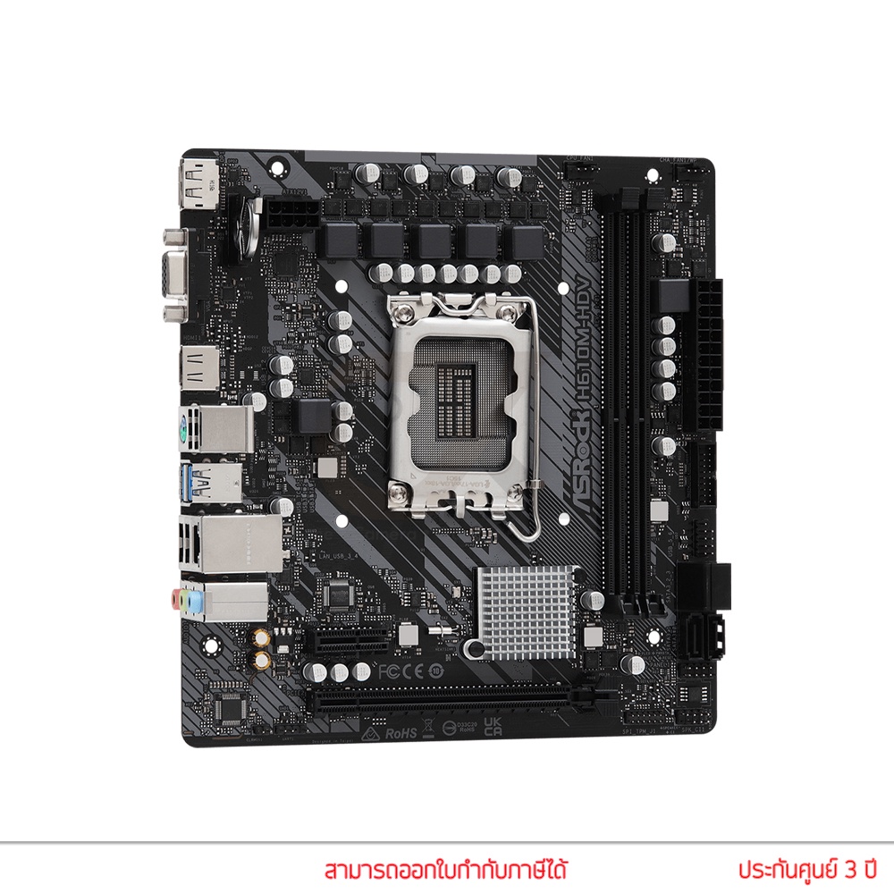 asrock-mainboard-h610m-hdv-ddr4-lga1700-เมนบอร์ด