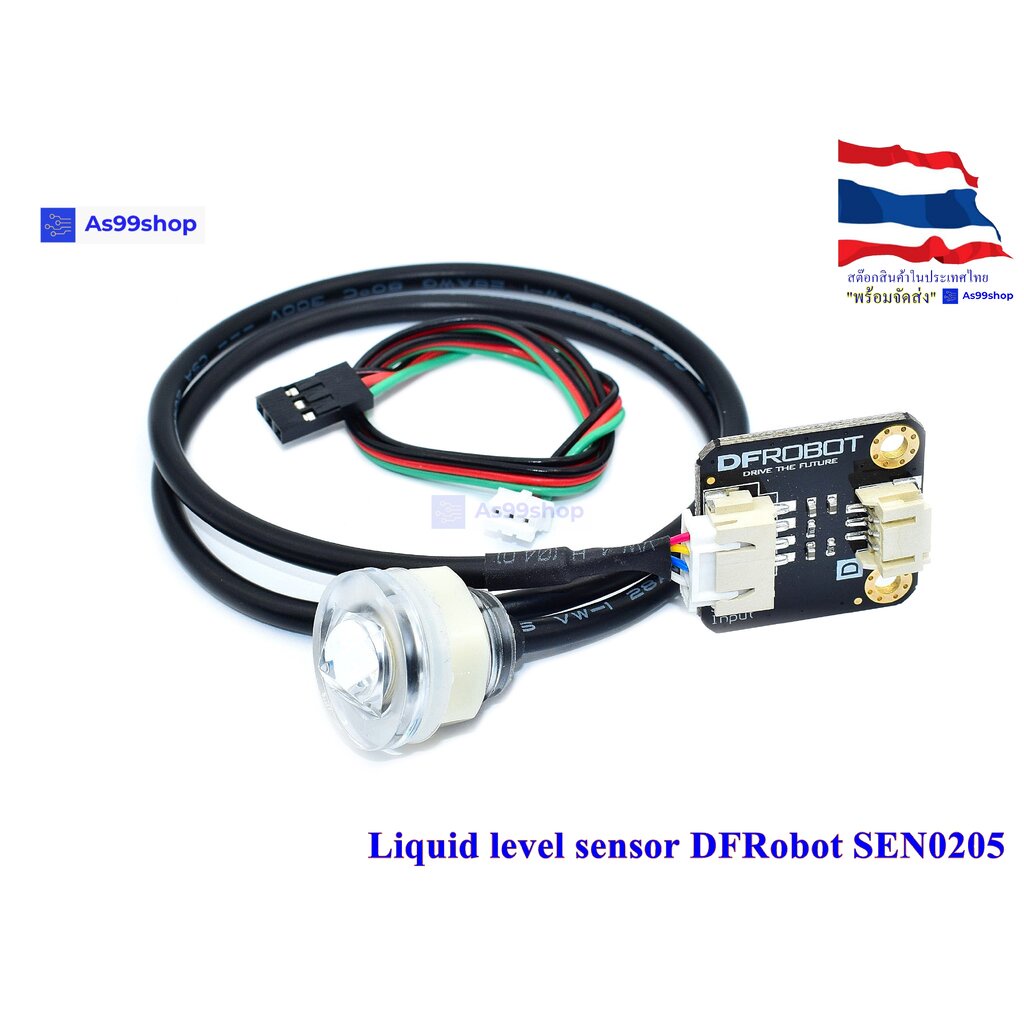 Liquid level sensor DFRobot | Shopee Thailand