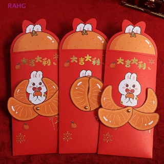 สินค้า Rahg ซองจดหมาย ลายกระต่าย สไตล์จีน สีแดง สําหรับตกแต่ง 2023 2023 6 ชิ้น ต่อชุด