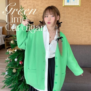 สินค้า Choosedress A8252 Green Lime Cardigan คาร์ดิแกน ไหมพรม Oversize