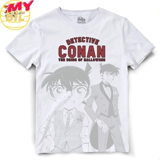 LIFE BIL เสื้อยืดผู้ชาย T-shirt เสื้อยืดถูกๆ  Dextreme เสื้อโคนัน T-Shirt DCN-004 Dectective Conan มี สีขาว และ สีเทา