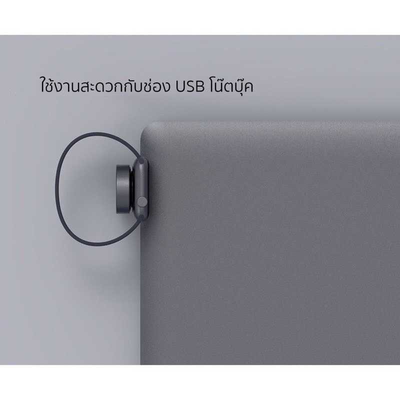 orsen-รุ่น-w3-iwatch-usb-wireless-charger-ระบบแม่เหล็ก-output-2-5w-พกพาสะดวก-ด้วยความสูงเพียง-5-cm