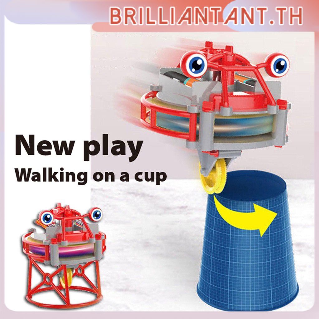 แก้วน้ำไฟฟ้า-self-balancing-รถ-unique-tightrope-หุ่นยนต์เดิน-gyro-diy-ของเล่นเด็ก-bri