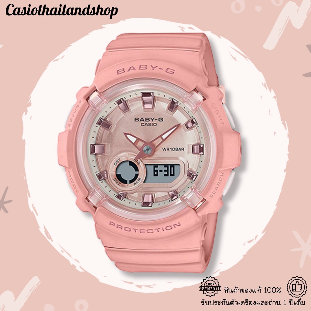 ผ่อนเดือนละ309-casio-baby-g-bga-280-4a-ของแท้-100-พร้อมส่ง-ประกัน-1-ปี