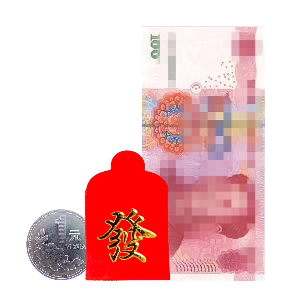 ซองจดหมาย-ลายกระต่ายตรุษจีน-สีแดง-ขนาดเล็ก-2023-25-ชิ้น-ต่อชุด