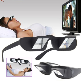 ภาพหน้าปกสินค้าแว่นตาขี้เกียจ Lazy Glasses แว่นขี้เกียจ สำหรับนอนอ่านหนังสือ ดูทีวี เล่นมือถือ ไม่ต้องเอียงคอ (สีดำ) ที่เกี่ยวข้อง