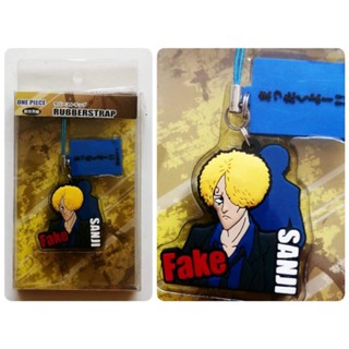 พวงกุญแจซันจิ Sanji Fake one piece rubber strap (พวงกุญแจวันพีช)