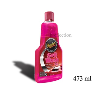 สินค้า แชมพูล้างรถ Meguiars A2516 Soft Wash Gel