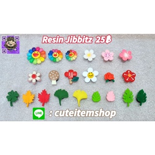 Shoes Charm Resin flowers and leaf👟ตุ๊กตาติดรองเท้า พร้อมส่ง ✨สั่ง 5 แถม 1✨ตัวแถมทางร้านสุ่มให้นะคะ