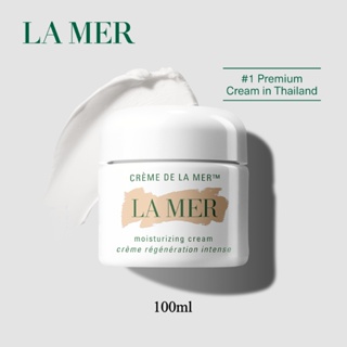 La Mer the Moisturizing Cream 60ml/100ml มอยซ์เจอไรเซอร์ เฟิร์มมิ่ง ต่อต้านริ้วรอย LA MER บำรุงผิวหน้า