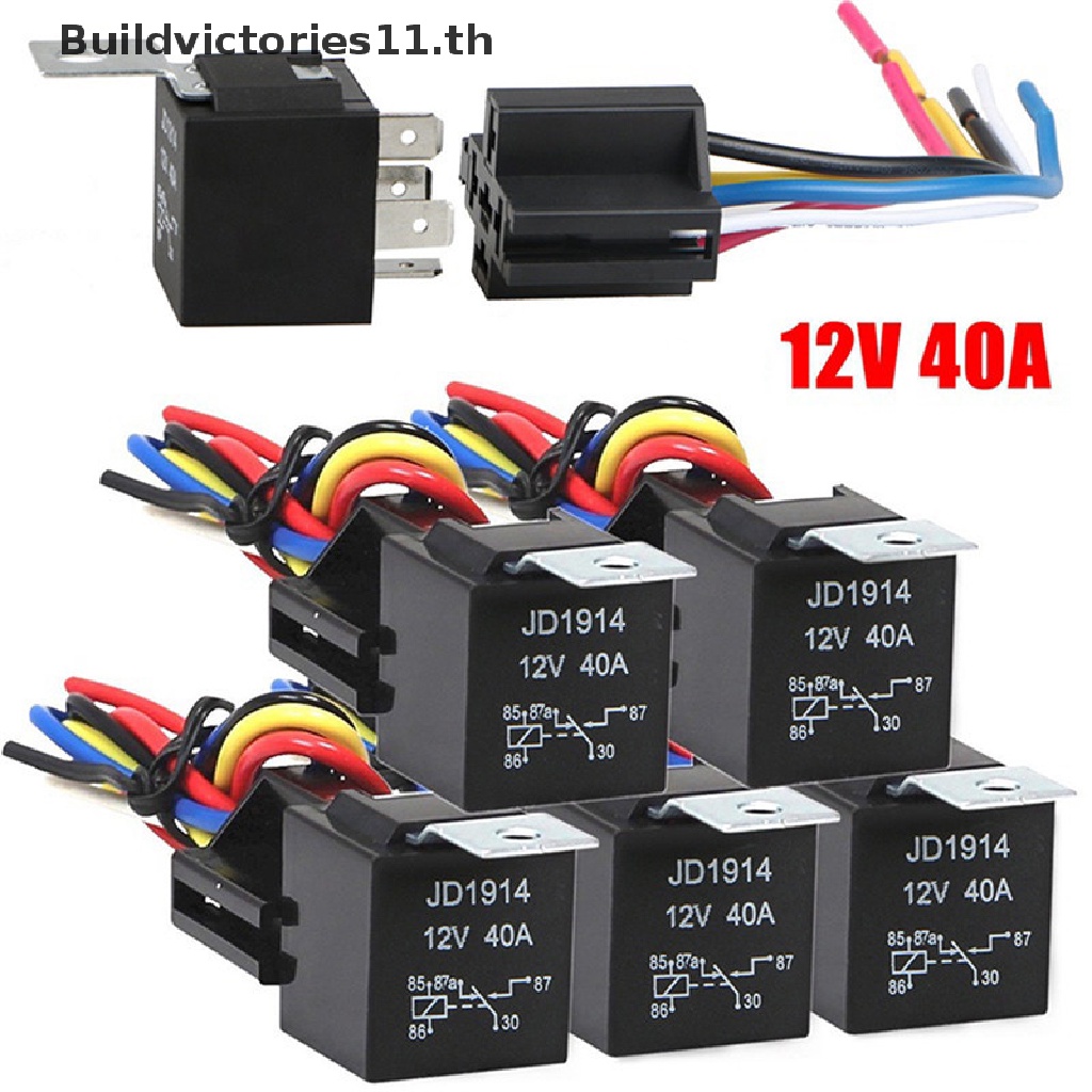 buildvictories11-รีเลย์รถยนต์-12v-5pin-40a-12v-5pin-กันน้ํา-พร้อมซ็อกเก็ตรีเลย์-th