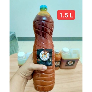 Red palm oil น้ำมันปาล์มแดง 1.5 ลิตร 320