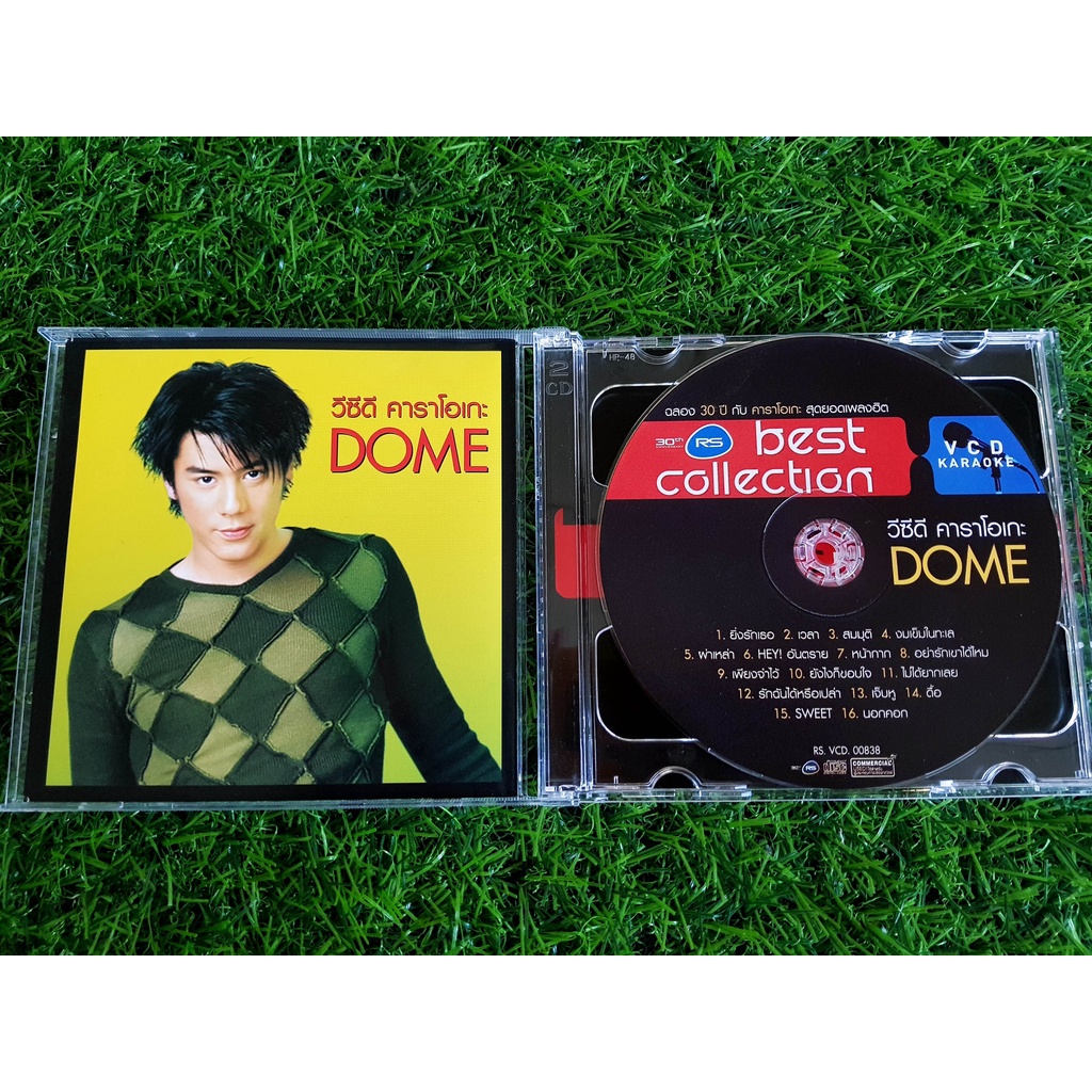 vcd-เพลง-โดม-ปกรณ์-ลัม-อัลบั้ม-rs-best-collection-dome