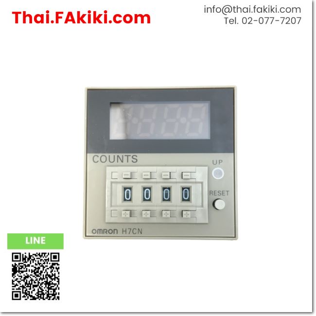 พร้อมส่ง-a-unused-h7cn-xln-electronic-counters-ac100-240v-din48-48-omron-66-005-084