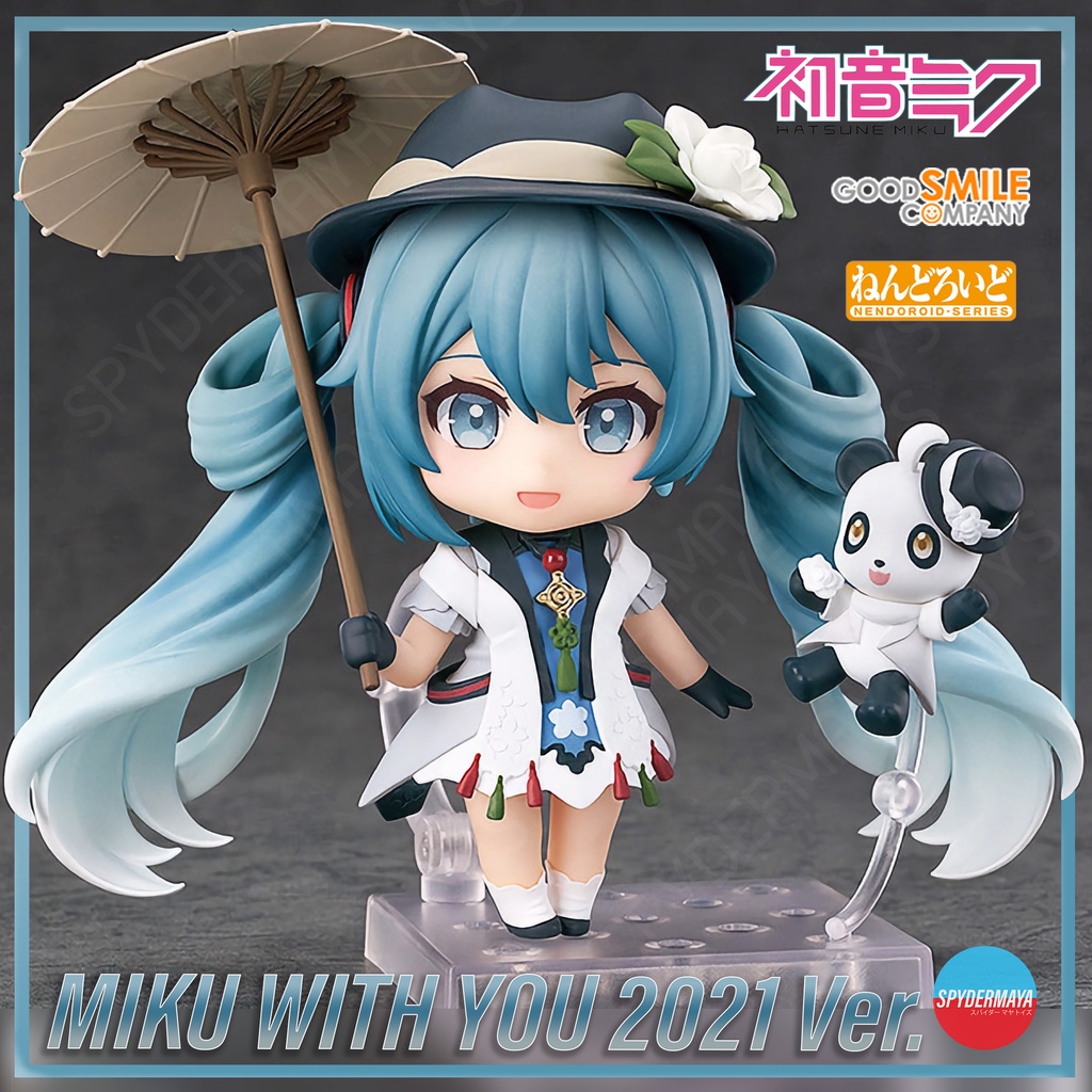 Nendoroid Hatsune Miku MIKU WITH YOU 2024 Ver. - La de richirocko