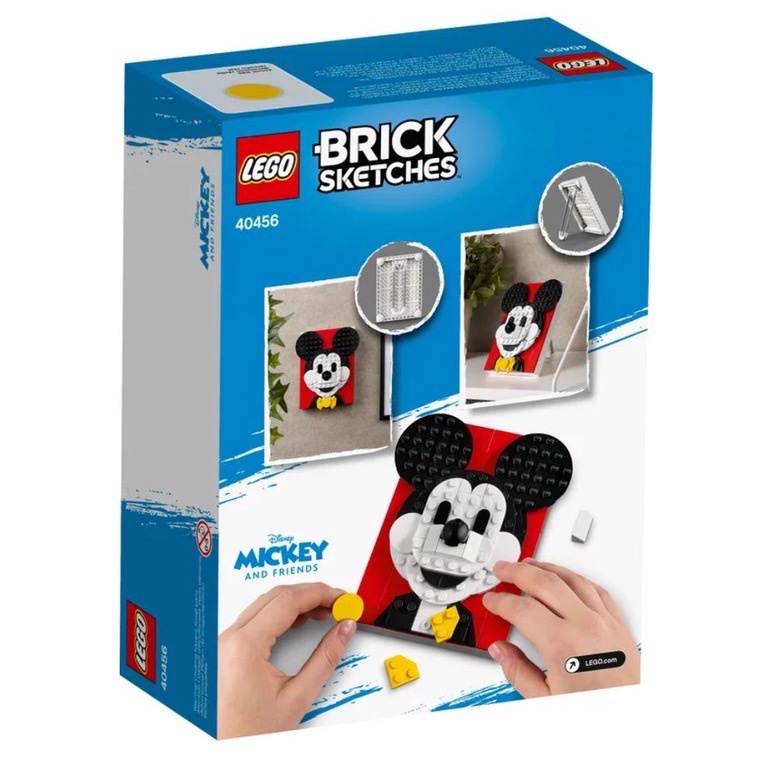 lego-40456-mickey-mouse-ของใหม่-ของแท้-พร้อมส่งค่ะ