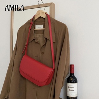 AMILA กระเป๋า Messenger ย้อนยุคของผู้หญิง Niche ออกแบบ ins สไตล์ร้อนผู้หญิงเรียบง่ายสบาย ๆ กระเป๋าอานวัสดุหนัง PU ความรู้สึกขั้นสูง