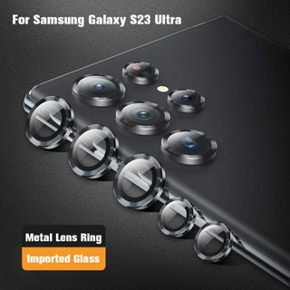 S23Ultra Lens Case 3D Curved Tempered Glass Matel Bumper Camera Protectors Cover For Samsung Galaxy S23 Ultra