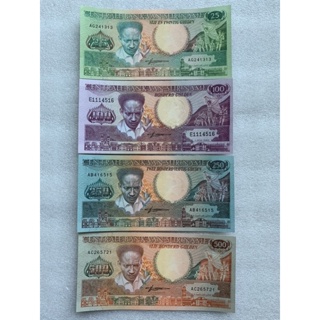 ธนบัตรของประเทศ ซูรินาเม ปี1988 ยกชุด4ใบ UNC สะสมธนบัตรต่างประเทศ
