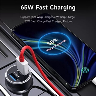 ชาร์จรถ  Oneplus 65W Fast Charging USB Car Charger, Warp Charge for Oneplus 9R, 10 Pro, Nord CE 2, 5G, 8, 7T Pro 65W