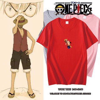 เสื้อยืด One Piece Monkey·D·Luffy เสือยืดผู้ชาย เสื้อยืดcotton เสื้อยืดผู้ชาย ไซส์ใหญ่ เสื้อเชิ้ต เสื้อยืดถูกๆ_16