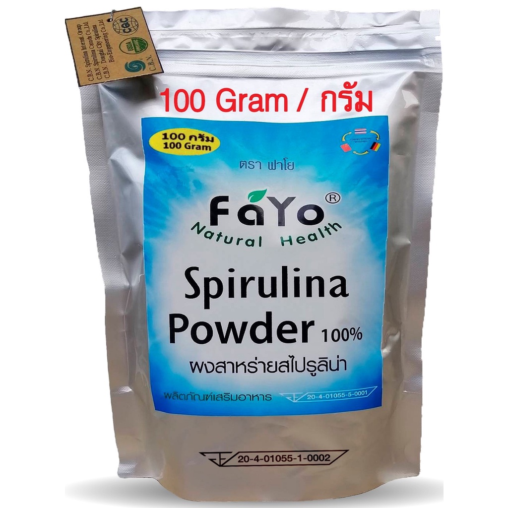 Spirulina Powder 100 , 100 Gram, organic, Thai FDA สไปรูลิน่าผง 100