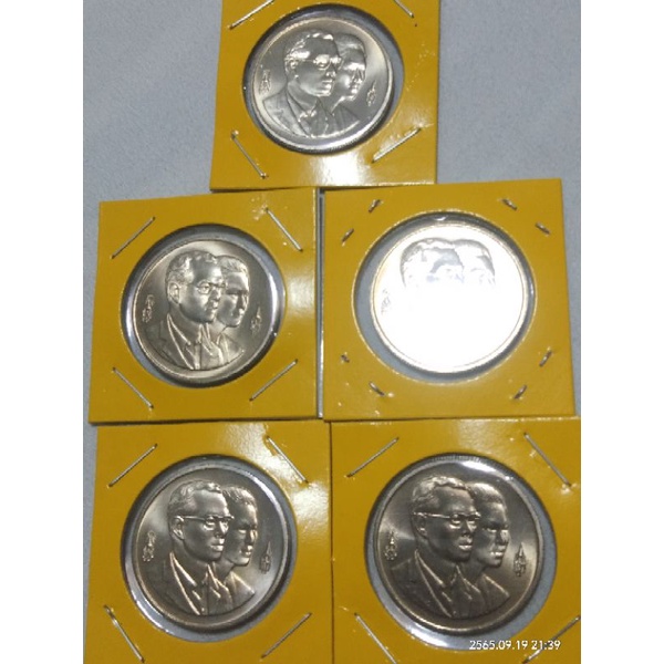 เหรียญ-ร-9-ชนิด-20-บาท-วาระ-ปีสิ่งแวดล้อมอาเซียน-พ-ศ-2538-เหรียญใหม่-ไม่ผ่านการใช้งาน-พร้อมเม้าส์เก็บเหรียญ