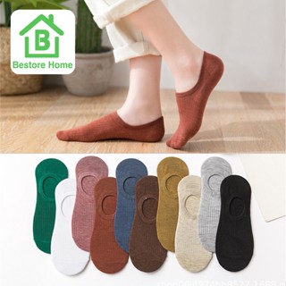 สินค้า BestoreHome ถุงเท้ามีสีพื้น ถุงเท้าข้อสั้น สไตล์ญี่ปุ่น  มีหลายสีให้เลือก ราคาต่อ 1 คู่