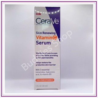 CeraVe Skin Renewing Vitamin C Serum 30ml.