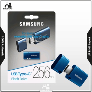 SAMSUNG Type-C™ USB Flash Drive, 64GB 128GB 256GB / Up to 400MB/s 3.13 Read Speeds, Compatible w/ USB 3.0 / 2.0, Waterproof MUF-256DA/APC