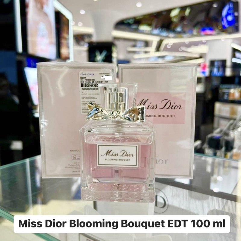 Dior Miss Dior Blooming Bouquet EDT 100 ml. King Power